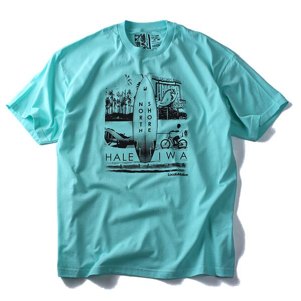 【WEB限定価格】【lo0511】大きいサイズ メンズ LOCAL MOTION ローカルモーション プリント 半袖 Tシャツ NORTH SHORE USA 直輸入 smt4201