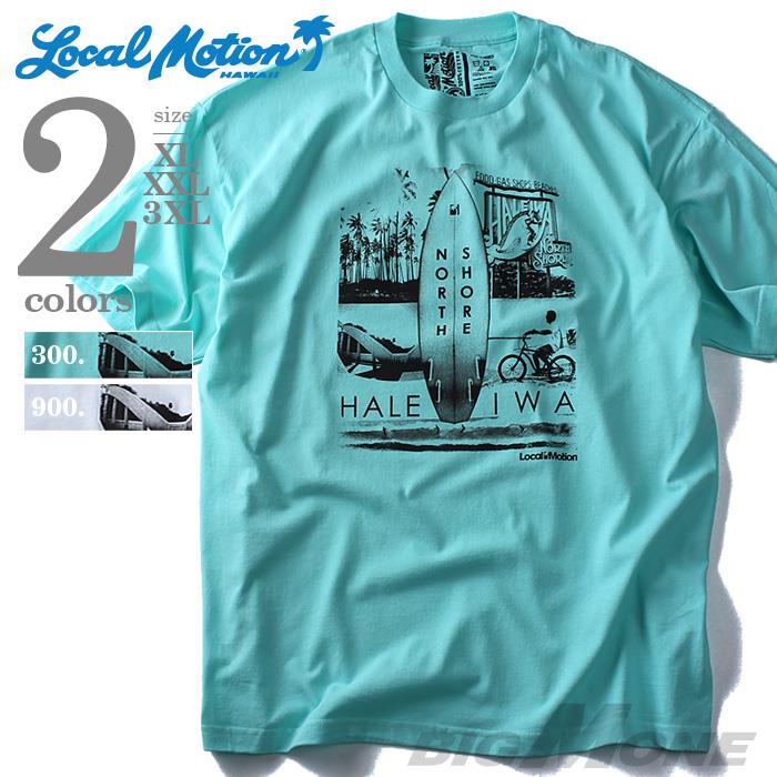 【WEB限定価格】【lo0511】大きいサイズ メンズ LOCAL MOTION ローカルモーション プリント 半袖 Tシャツ NORTH SHORE USA 直輸入 smt4201