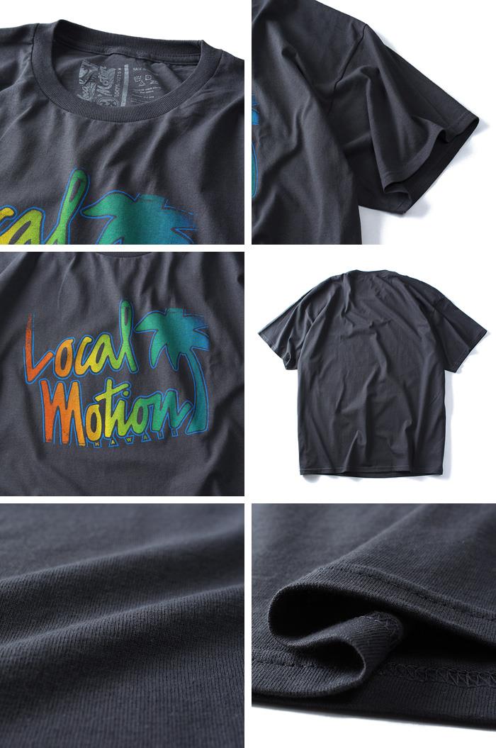 【WEB限定価格】【lo0511】大きいサイズ メンズ LOCAL MOTION ローカルモーション プリント 半袖 Tシャツ HAWAII USA 直輸入 smt4202