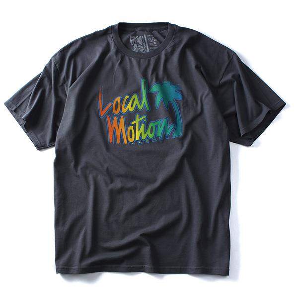 【WEB限定価格】【lo0511】大きいサイズ メンズ LOCAL MOTION ローカルモーション プリント 半袖 Tシャツ HAWAII USA 直輸入 smt4202