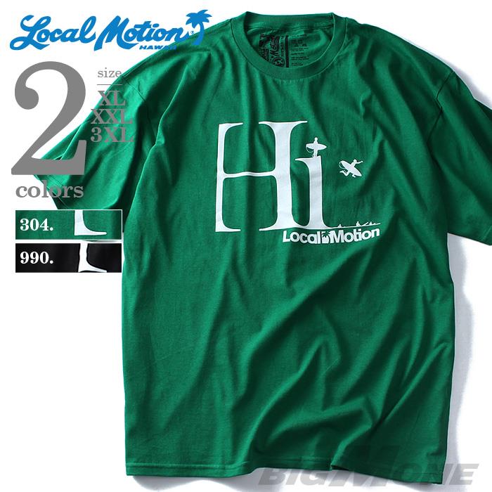 【WEB限定価格】【lo0511】大きいサイズ メンズ LOCAL MOTION ローカルモーション プリント 半袖 Tシャツ HI USA 直輸入 smt4205