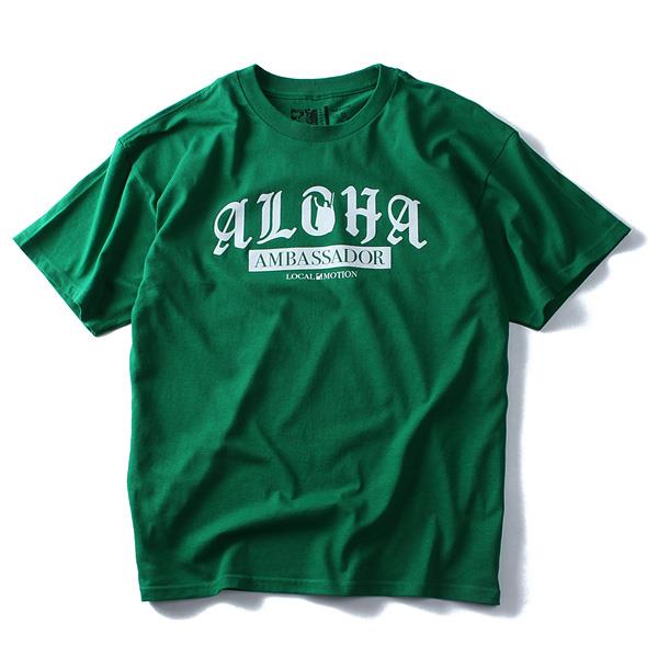 【WEB限定価格】【lo0511】大きいサイズ メンズ LOCAL MOTION ローカルモーション プリント 半袖 Tシャツ AMBASSADOR USA 直輸入 smt4213