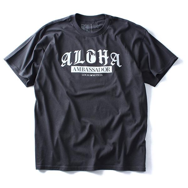 【WEB限定価格】【lo0511】大きいサイズ メンズ LOCAL MOTION ローカルモーション プリント 半袖 Tシャツ AMBASSADOR USA 直輸入 smt4213