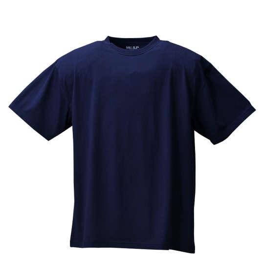 大きいサイズ メンズ Mc.S.P 半袖 クルーネック Tシャツ 半袖Ｔシャツ ネイビー 1158-6590-3 3L 4L 5L 6L 8L 10L