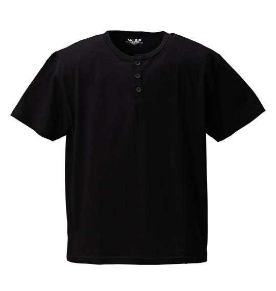 大きいサイズ メンズ Mc.S.P 半袖 クルーネック Tシャツ 半袖Ｔシャツ ブラック 1158-6591-2 3L 4L 5L 6L 8L 10L