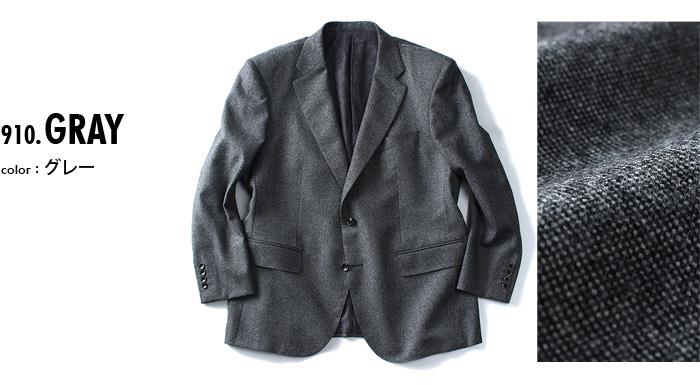 【WEB限定価格】大きいサイズ メンズ SARTORIA BELLINI ジャケット アウター ビジネス きれいめ 日本製 2ツ釦 テーラードジャケット jbj6w005