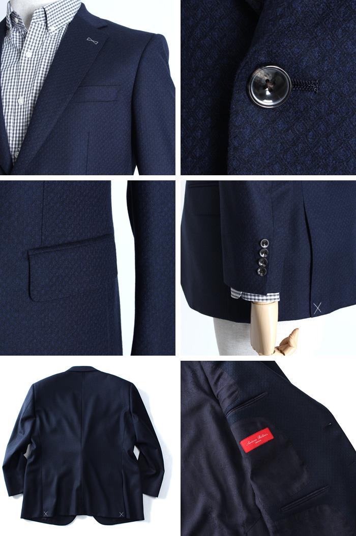 【WEB限定価格】大きいサイズ メンズ SARTORIA BELLINI ジャケット アウター ビジネス きれいめ 日本製 2ツ釦 テーラードジャケット jbj6w006