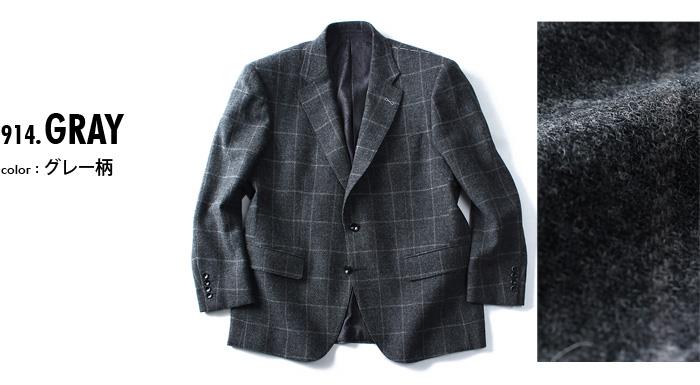 【WEB限定価格】大きいサイズ メンズ SARTORIA BELLINI ジャケット アウター ビジネス きれいめ 日本製 2ツ釦 テーラードジャケット jbj6w010