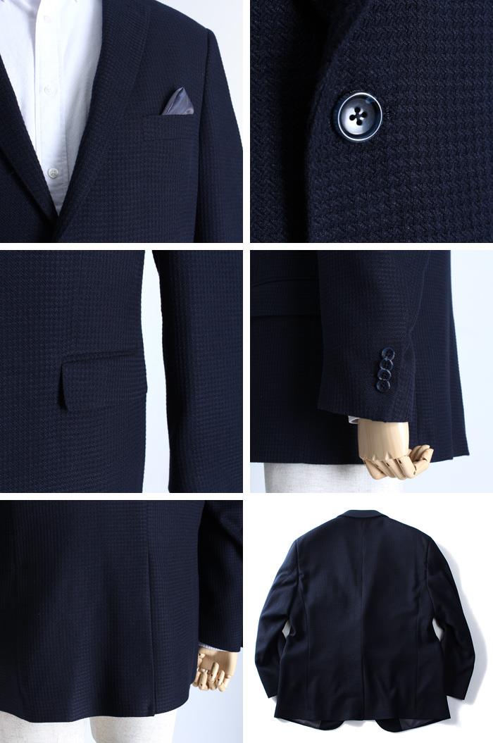 【WEB限定価格】大きいサイズ メンズ SARTORIA BELLINI ワッフル 2ツ釦 ジャケット azjk-1625