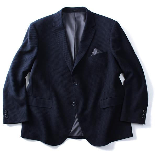 【WEB限定価格】大きいサイズ メンズ SARTORIA BELLINI ワッフル 2ツ釦 ジャケット azjk-1625