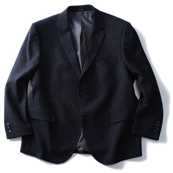 【WEB限定価格】大きいサイズ メンズ SARTORIA BELLINI ウール混 2ツ釦 ジャケット azjk-1626