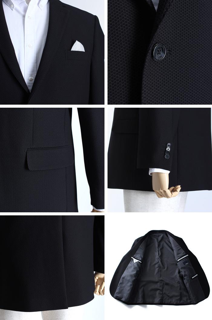 【WEB限定価格】大きいサイズ メンズ SARTORIA BELLINI ストレッチ 2ツ釦 メッシュジャケット azjk-1628