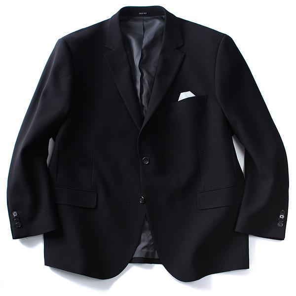 【WEB限定価格】大きいサイズ メンズ SARTORIA BELLINI ストレッチ 2ツ釦 メッシュジャケット azjk-1628