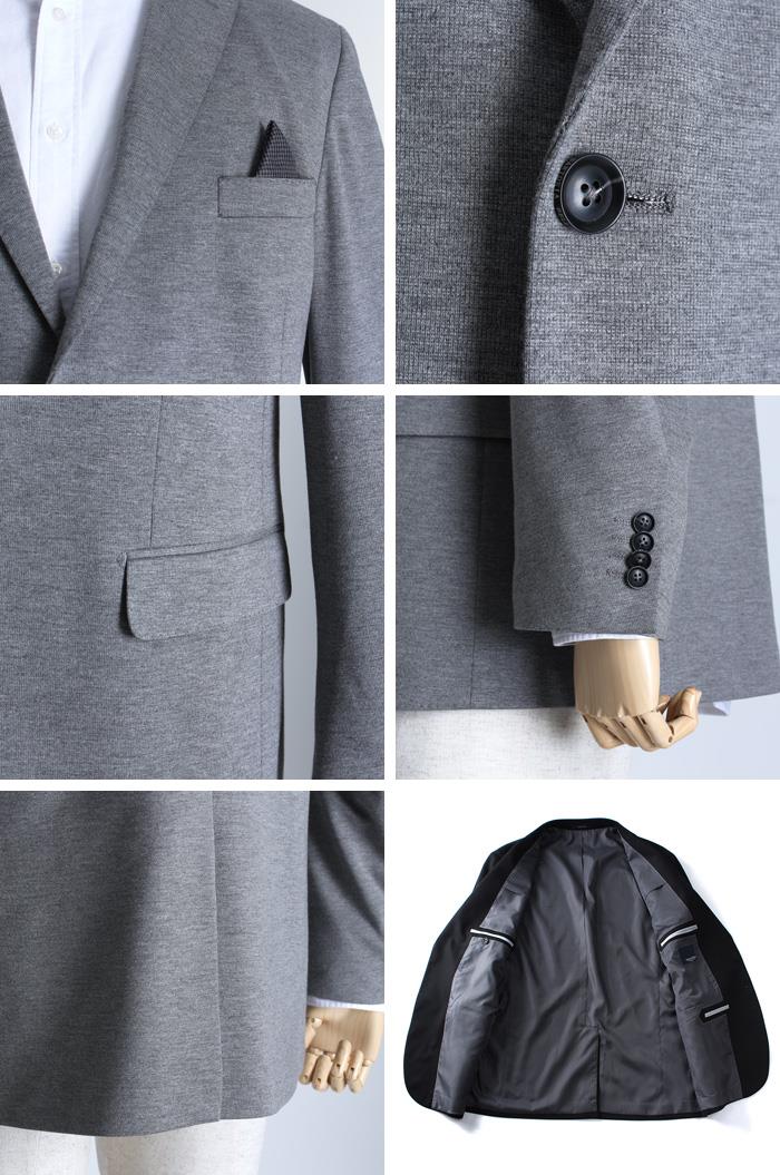 【WEB限定価格】大きいサイズ メンズ SARTORIA BELLINI テーラード ニットジャケット azjk-1629