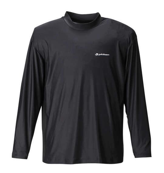 大きいサイズ メンズ Phiten コンプレッション ハイネック 長袖 Tシャツ 長袖Ｔシャツ ブラック 1149-6300-2 3L 4L 5L 6L 8L