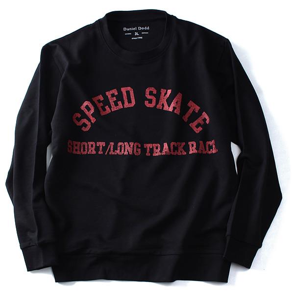 【WEB限定価格】大きいサイズ メンズ DANIEL DODD トレーナー オーガニック クルーネック プリントトレーナー (SPEED SKATE) azsw-160451