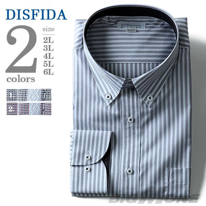 2点目半額 大きいサイズ メンズ DISFIDA 長袖 Yシャツ ビジネス 長袖 ワイシャツ ボタンダウンシャツ シングル 46718
