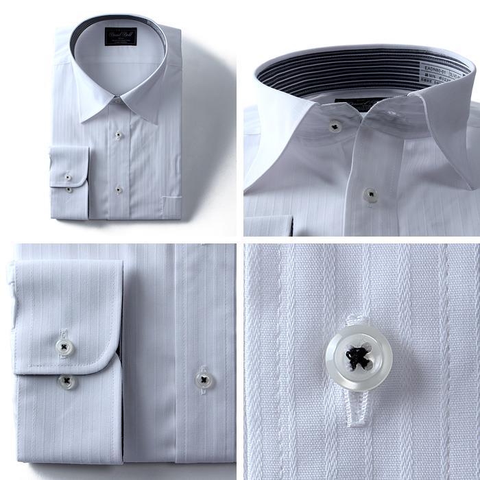 2点目半額 大きいサイズ メンズ DANIEL DODD ビジネス Ｙシャツ 長袖 ワイシャツ 消臭加工 白ドビー ワイドシャツ eadn80-1