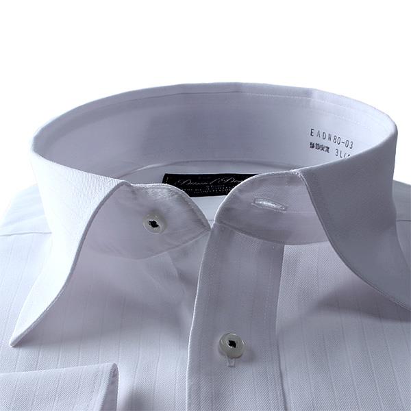 2点目半額 大きいサイズ メンズ DANIEL DODD ビジネス Ｙシャツ 長袖 ワイシャツ 消臭加工 白ドビー ワイドシャツ ビジネスシャツ eadn80-3