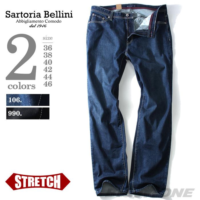 【WEB限定価格】大きいサイズ メンズ SARTORIA BELLINI 0番 ステッチ ストレッチ デニムパンツ ジーパン デニム azd-187