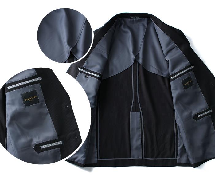 【WEB限定価格】大きいサイズ メンズ DANIEL DODD TRツーパンツスーツ ビジネススーツ スーツ リクルートスーツ azsu2pp1702