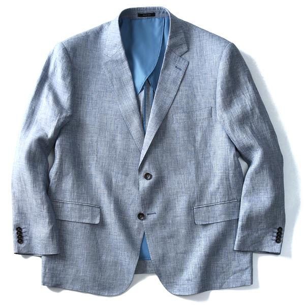 【WEB限定価格】大きいサイズ メンズ SARTORIA BELLINI 麻100% テーラードジャケット azjk-1703