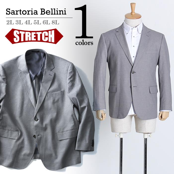 大きいサイズ メンズ SARTORIA BELLINI 綿 ストレッチ 千鳥柄 ジャケット azjk-1704