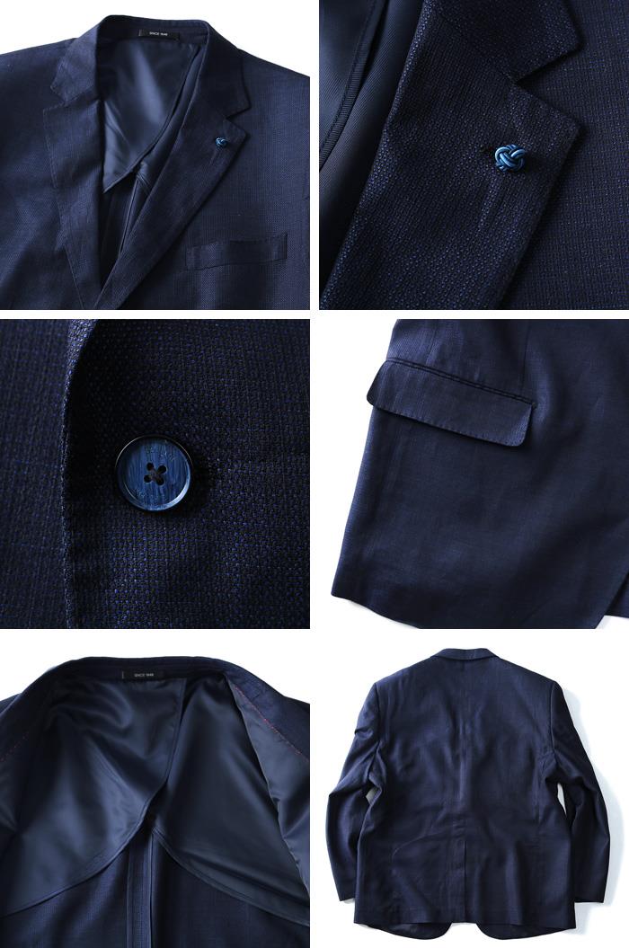 大きいサイズ メンズ SARTORIA BELLINI 麻混 2ツ釦 ストレッチジャケット azjk-1702