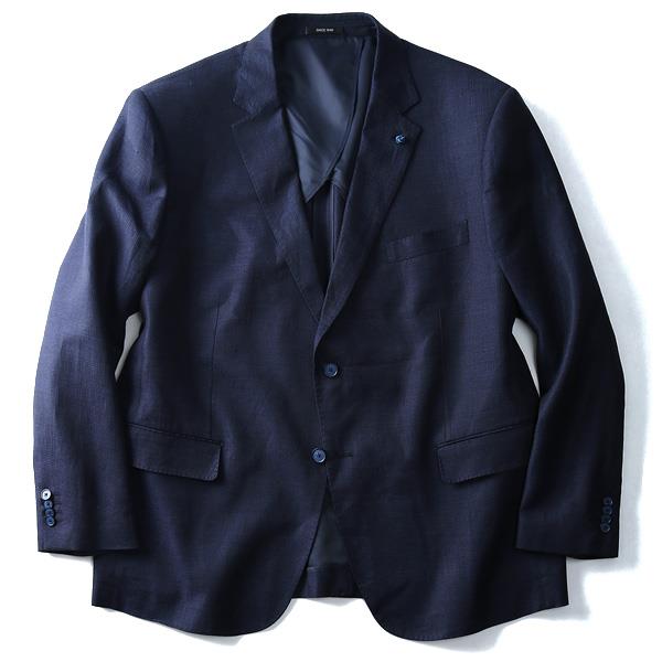 大きいサイズ メンズ SARTORIA BELLINI 麻混 2ツ釦 ストレッチジャケット azjk-1702