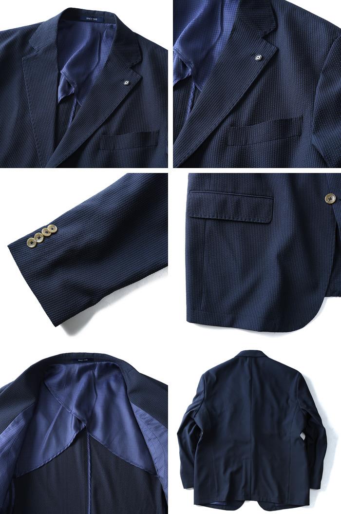 大きいサイズ メンズ SARTORIA BELLINI COOL MAX サッカー ストライプ ジャケット azjk-1710