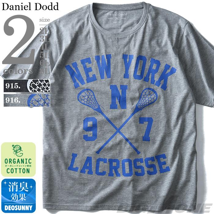 タダ割 大きいサイズ メンズ DANIEL DODD 半袖 Tシャツ オーガニック プリント 半袖Tシャツ LACROSSE azt-170242