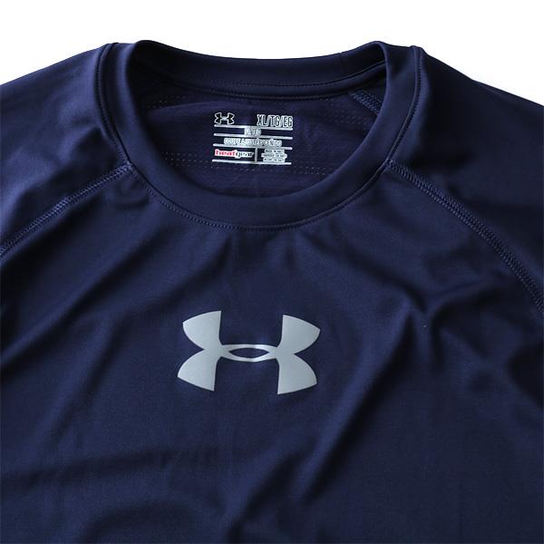 大きいサイズ メンズ UNDER ARMOUR アンダーアーマー 半袖 Tシャツ プリント 半袖Tシャツ スポーツウェア USA 直輸入 1276298