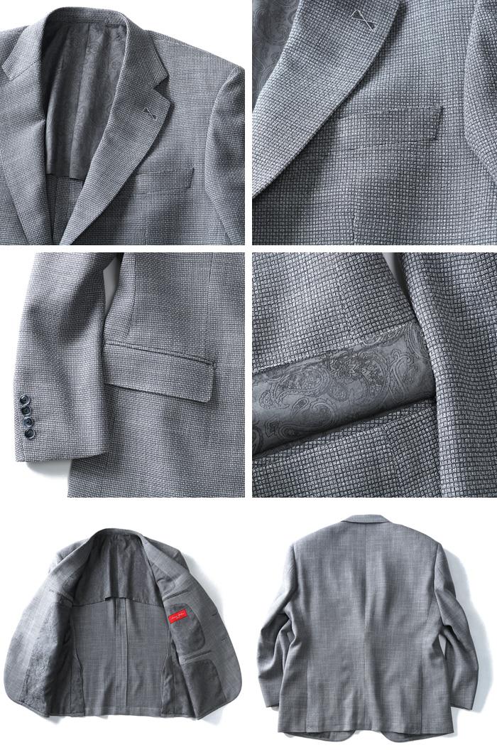 【WEB限定価格】大きいサイズ メンズ SARTORIA BELLINI ジャケット アウター ビジネス きれいめ 日本製 2ツ釦 テーラードジャケット jbj7s002