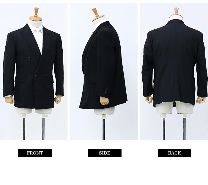 【WEB限定価格】大きいサイズ メンズ Hai-Vaseron 4ツ釦 1ツ掛け ダブル フォーマルスーツ ブラックフォーマル 礼服 スーツ 1300