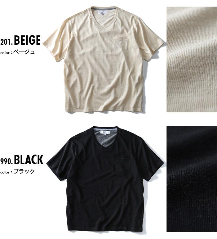 【WEB限定価格】タダ割 大きいサイズ メンズ DANIEL DODD 半袖 Tシャツ ポケット付 Vネック 半袖Tシャツ azt-170283