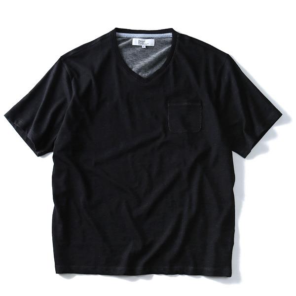 【WEB限定価格】タダ割 大きいサイズ メンズ DANIEL DODD 半袖 Tシャツ ポケット付 Vネック 半袖Tシャツ azt-170283