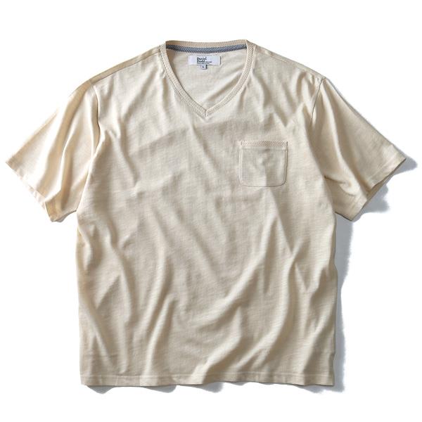 【WEB限定価格】タダ割 大きいサイズ メンズ DANIEL DODD 半袖 Tシャツ ポケット付 Vネック 半袖Tシャツ azt-170283