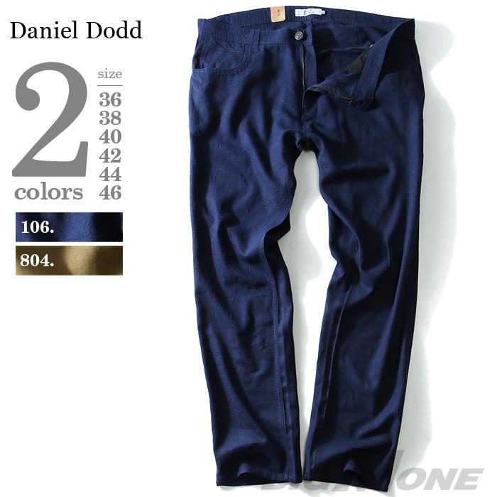 【WEB限定価格】大きいサイズ メンズ DANIEL DODD 麻混 バックシンチ付 5ポケットパンツ azd-190