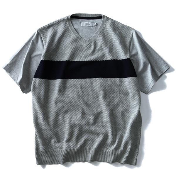 【WEB限定価格】大きいサイズ メンズ DANIEL DODD 半袖 Tシャツ ニット 切替 Vネック 半袖Ｔシャツ azt-170298