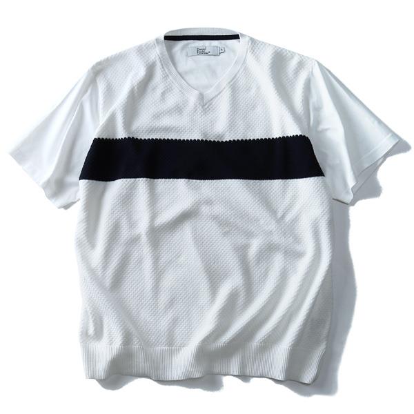 【WEB限定価格】大きいサイズ メンズ DANIEL DODD 半袖 Tシャツ ニット 切替 Vネック 半袖Ｔシャツ azt-170298