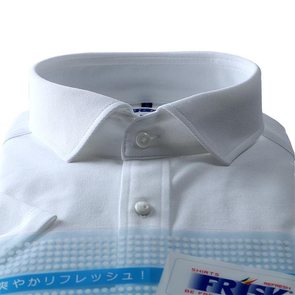 大きいサイズ メンズ FRISK ビジネス Ｙシャツ 半袖 ニット ワイドカラーシャツ ビジネスシャツ uay001-700