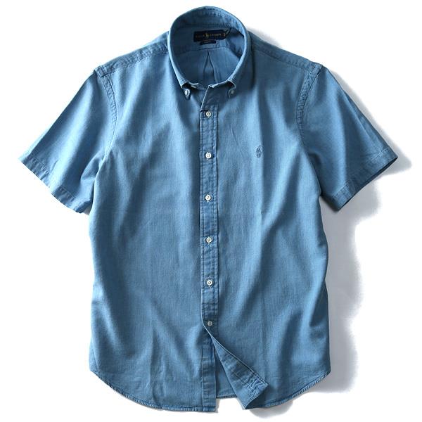 ブランドセール 【大きいサイズ】【メンズ】POLO RALPH LAUREN(ポロ ラルフローレン) 半袖ボタンダウンシャツ【USA直輸入】710634487004