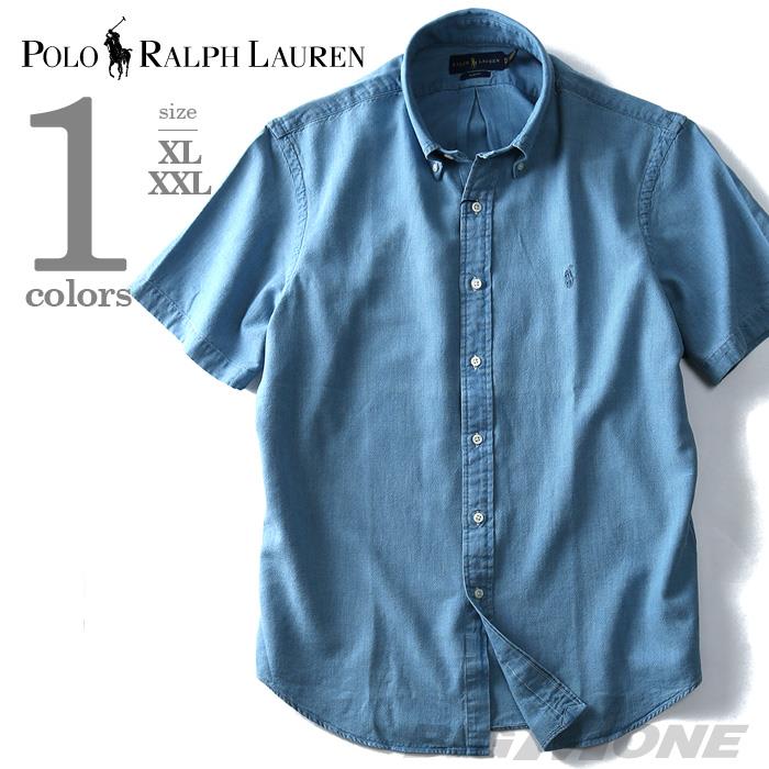 ブランドセール 【大きいサイズ】【メンズ】POLO RALPH LAUREN(ポロ ラルフローレン) 半袖ボタンダウンシャツ【USA直輸入】710634487004