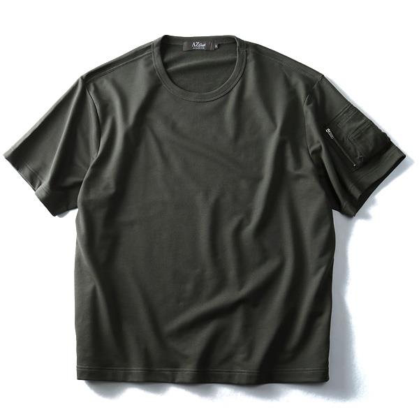 【WEB限定価格】大きいサイズ メンズ AZ DEUX 半袖 Tシャツ ミリタリー 無地 半袖Tシャツ azt-1702101