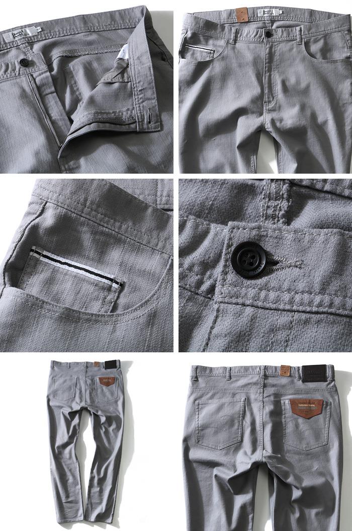 【WEB限定価格】大きいサイズ メンズ DANIEL DODD 麻混 ストレッチ 5ポケット パンツ azd-188
