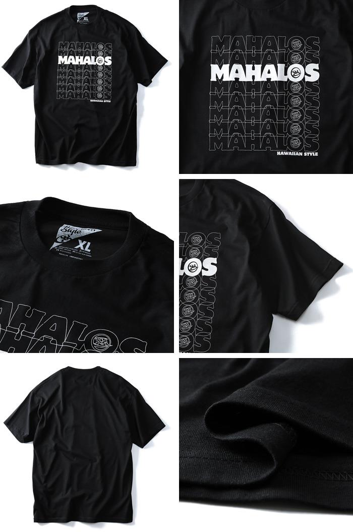 【WEB限定価格】【lo0511】大きいサイズ メンズ LOCAL MOTION ローカルモーション 半袖 Ｔシャツ プリント 半袖Tシャツ MAHALOS USA半袖 Ｔシャツ 直輸入 mts-4408