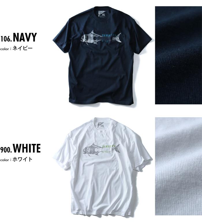 【WEB限定価格】【lo0511】大きいサイズ メンズ LOCAL MOTION ローカルモーション 半袖 Ｔシャツ プリント 半袖Tシャツ ULUKULELE USA半袖 Ｔシャツ 直輸入 mts-4411