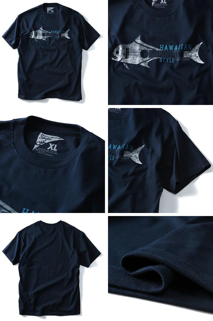 【WEB限定価格】【lo0511】大きいサイズ メンズ LOCAL MOTION ローカルモーション 半袖 Ｔシャツ プリント 半袖Tシャツ ULUKULELE USA半袖 Ｔシャツ 直輸入 mts-4411