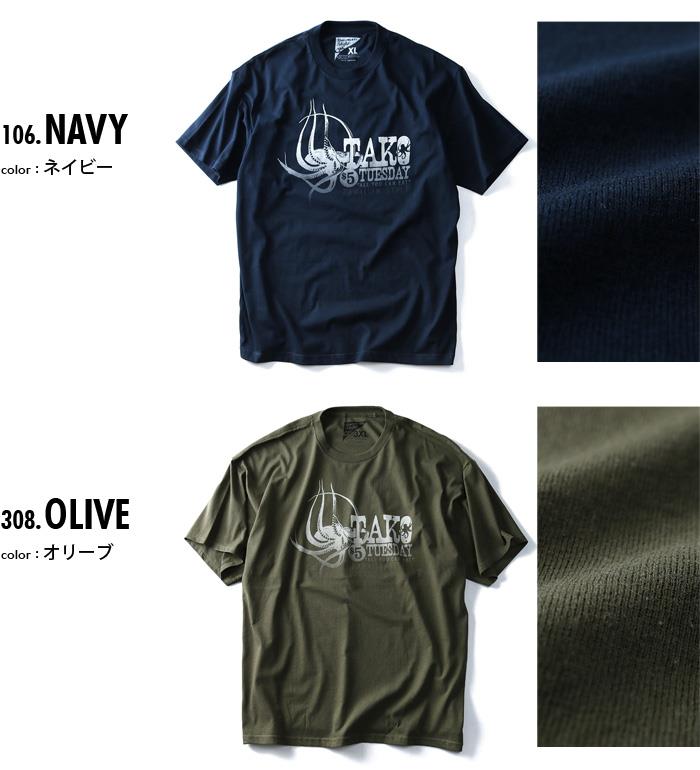 【WEB限定価格】【lo0511】大きいサイズ メンズ LOCAL MOTION ローカルモーション 半袖 Ｔシャツ プリント 半袖Tシャツ TAKO USA半袖 Ｔシャツ 直輸入 mts-4422