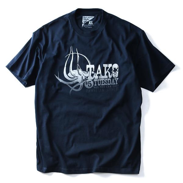 【WEB限定価格】【lo0511】大きいサイズ メンズ LOCAL MOTION ローカルモーション 半袖 Ｔシャツ プリント 半袖Tシャツ TAKO USA半袖 Ｔシャツ 直輸入 mts-4422